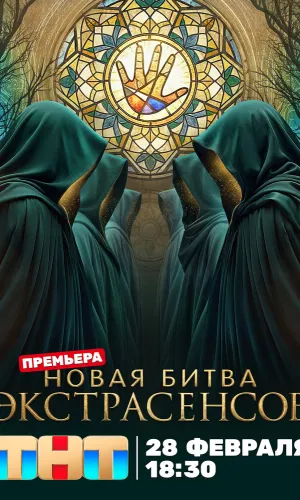 КиноВолна